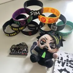coldrain まとめ売り coldrain まとめ売りの通販はau PAY マーケット - 輸入雑貨のネット