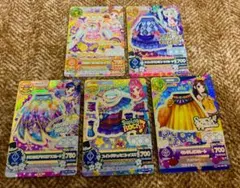 アイカツカード 星座プレミアムドレス