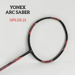 バドミントンラケット YONEX ARCSABER UPLUS21 4UG5 - メルカリ