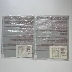 無印良品 専用リフィル A5ワイド用 6ポケット 4ポケット