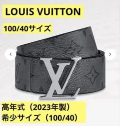 Item thumbnail for item 0808742e-e910-4cb8-bbfa-7098b755fed4