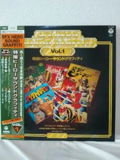 2025年最新】突撃！ヒューマン！！の人気アイテム - メルカリ