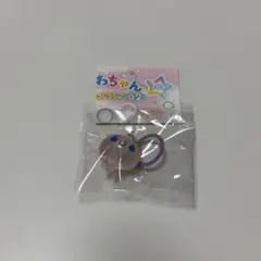 ぷくぷく あわわちゃん ころんとクリアめじるしコレクション2 ホイップちゃん