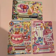 星宮いちご♡なないろマカロンコーデ