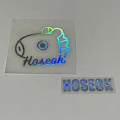 BTS アミボム ステッカー 2枚セット ホソク J-HOPE④