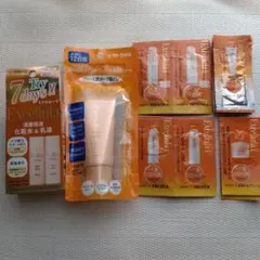 エクセルーラ　化粧水、乳液 クレンジング＆マッサージ