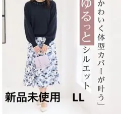 Item thumbnail for item 8a833dd6-b4ef-4dc2-a5ca-596fcf6a8eb7