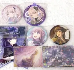 プロセカ まとめ売り