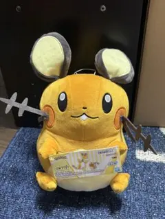 ポケットモンスターつれてってでっかいぬいぐるみ〜デンリュウ.デデンネ〜美品