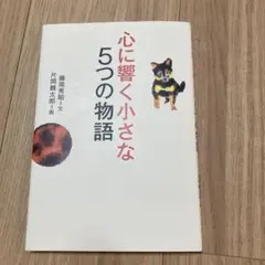 Item thumbnail for item 42a78d04-4858-439e-836c-f16851efb627