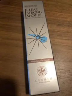 週末特価】CLEAR STRONG SHOT α 新品・未開封 - メルカリ