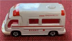 Item thumbnail for item 5ab96667-4984-4673-b06c-fca69c469381