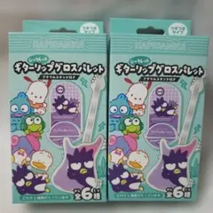 新品未開封 サンリオ ギターリップグロスパレット はぴだんぶいのサムネイル
