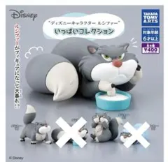 ガチャ ルシファー いっぱいコレクション 2種セット