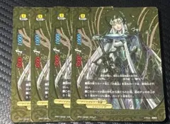 ヴァンガード 裏腹な優しさ ヴァージニア - メルカリ
