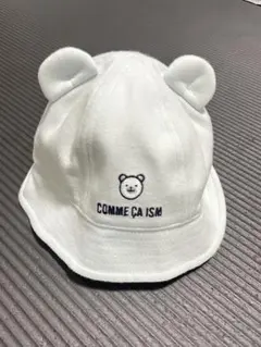 新品　COMME SA ISMベビー帽子 　44-46