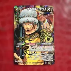 ミラクルバトルカードダス トラファルガー・ロー P OP 51 ミラクルバトルカードダス トラファルガー・ロー P OP 51 - メルカリ
