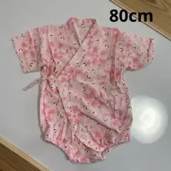 Item thumbnail for item d9c71309-21bc-4558-9361-1261fc7ec608