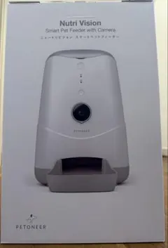 温熱刺激治療器 ネッシー ケース一式セット 小冊子付き - メルカリ