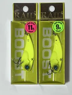 RAID JAPAN レイドジャパン レベルバイブブースト 9g 2個セット - メルカリ