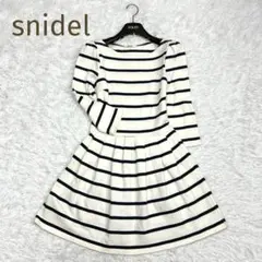 ★snidel★コットン ボーダー ワンピース ネイビー×白 フリーサイズ