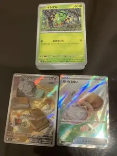 ポケモンカード　ムニキスゼロ　ニャスパーAR せいなるはいSR ノーマルまとめ