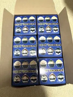 呪術廻戦 ふわコロりん4全種セット おまけつき