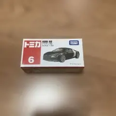 最終値下 トミカ アウディ セット 最終値下 トミカ アウディ セット トミカ アウディ」の人気商品一覧