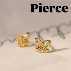 ステンレス ピアス ゴールド バタフライ 蝶 金属アレルギー