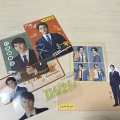 岩崎大昇 6個セット