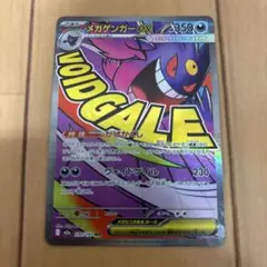 Item thumbnail for item d424f788-26b0-4f85-8539-9ad1a332a040