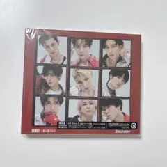 SnowMan BREAKOUT/君は僕のもの 通常盤