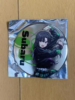 2025年最新】安和すばる 缶バッジの人気アイテム - メルカリ