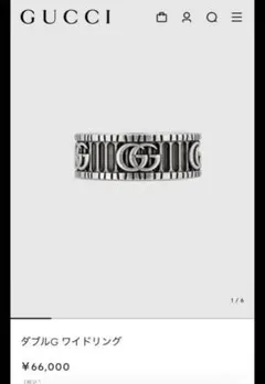 Item thumbnail for item 4c202a2b-ff50-46ea-a378-4c13633bf5d0