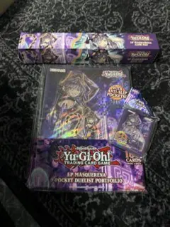 マスカレーナ　スリーブ、プレイマット、ファイルセット　海外