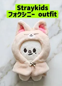 2026年最新】フォクシニー ぬいぐるみの人気アイテム - メルカリ