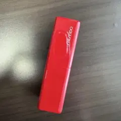 資生堂 リップ 405