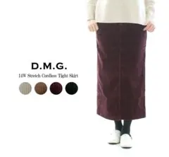 D.M.G ドミンゴ コーデュロイ　スカート (17-483T) CAMEL