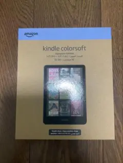 Kindle Colorsoft シグニチャーエディション 32GBストレージ