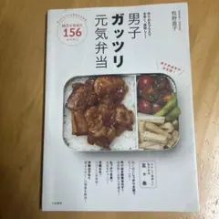 Item thumbnail for item 3cf7a8fe-f56e-4c0d-9cb8-b94ca3bd59b6