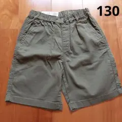 UNIQLO ストレッチイージーショートパンツ 130cm オリーブ