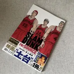 ふるーつぐれーぷ様 リクエスト 3点 まとめ商品