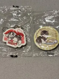 くら寿司×mofusand びっくらポン 缶バッチ アクキーセット