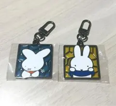 【2点セット】ミッフィーメタルキーチェーン ガチャ