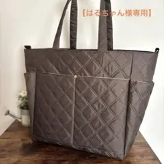 【はるちゃん様専用】サイドポケット付きトートバッグLサイズ　ナイロンオックス