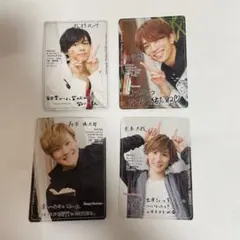2025年最新】ジャニーズjr カレンダー 2017の人気アイテム