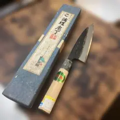 【忠義】土佐　黒打ち　安来正鋼のサムネイル