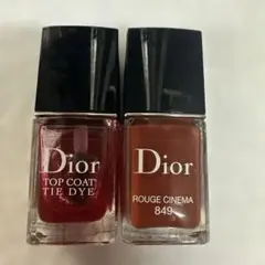 Dior ネイルエナメル 2本セットのサムネイル