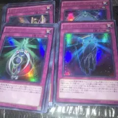 6982 ディメンション　パーツ4種　MVP1 KCウルトラ　４８枚