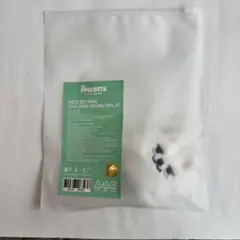 txt プルバトゥ ヨンモン フェイスキーリング